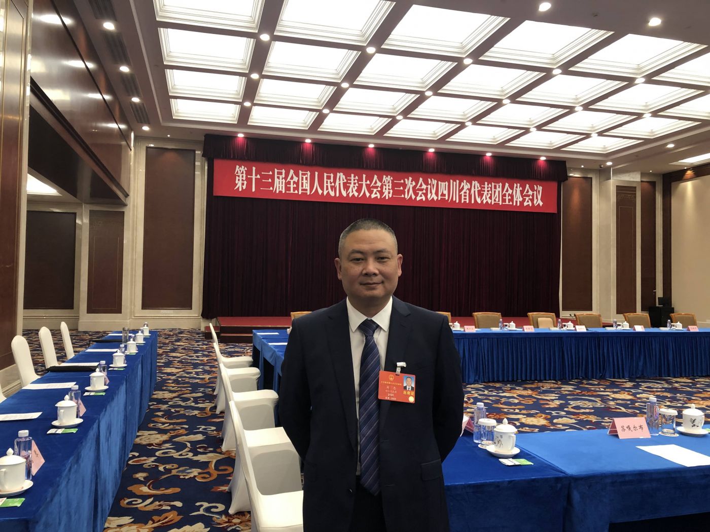 8. 全国人大代表、星空体育在线官网星空体育在线官网首页_星空体育（中国）_星空体育（中国）凌峰军品分厂加工中心班长刘忠