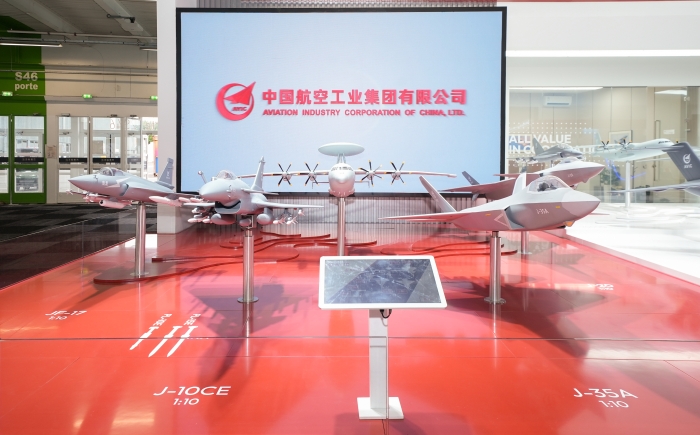 空中攻防体系2